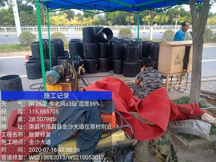 衡水管道短管置换-管道顶管-炜誉市政