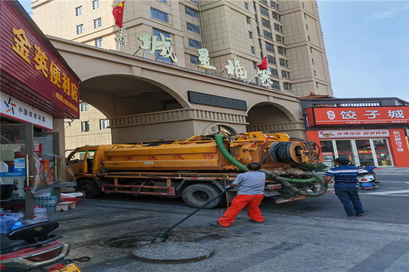 衡水管道清淤的危害性？炜誉市政工程有限公司