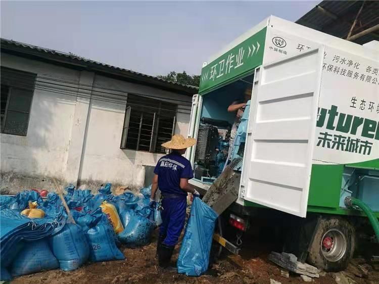 衡水工业污泥压干处理