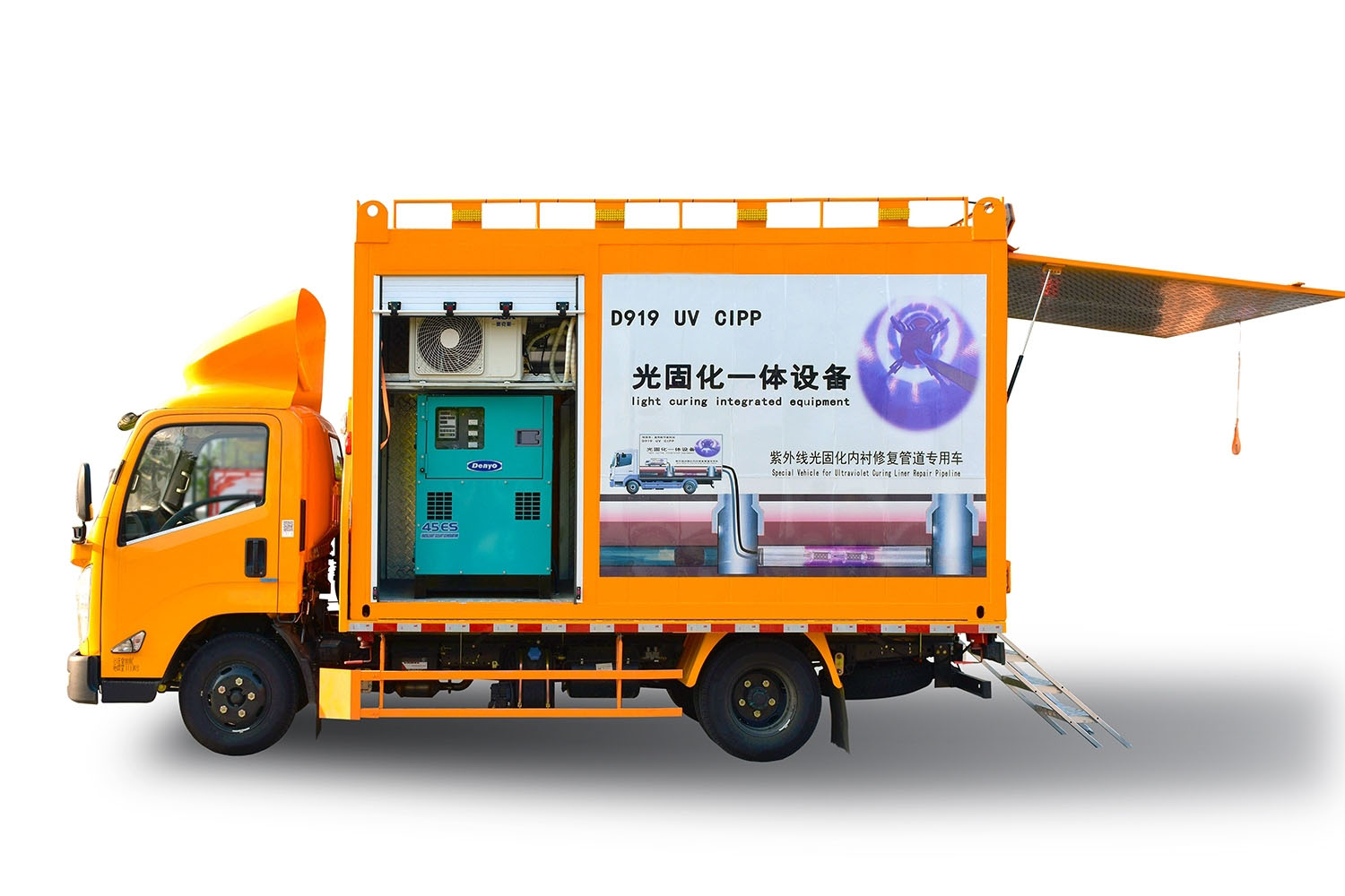 衡水FIPP热塑成型修复开工前要准备哪些东西